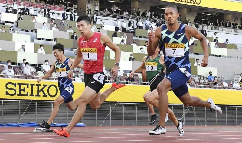 Results Seiko Golden Grand Prix 2023 Watch Athletics